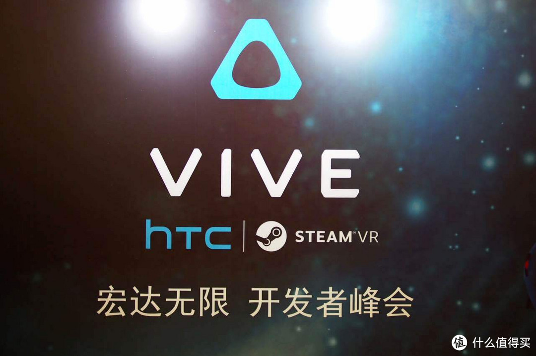 雪姨亲自助阵：HTC Vive 今天开始向媒体和开发者开放体验