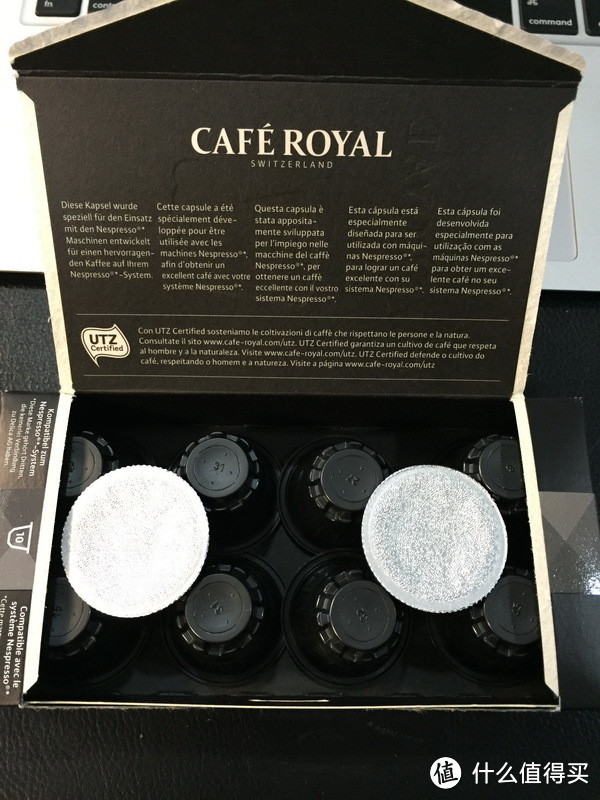 CAFÉ ROYAL 瑞士皇家咖啡休闲时间怡神评测