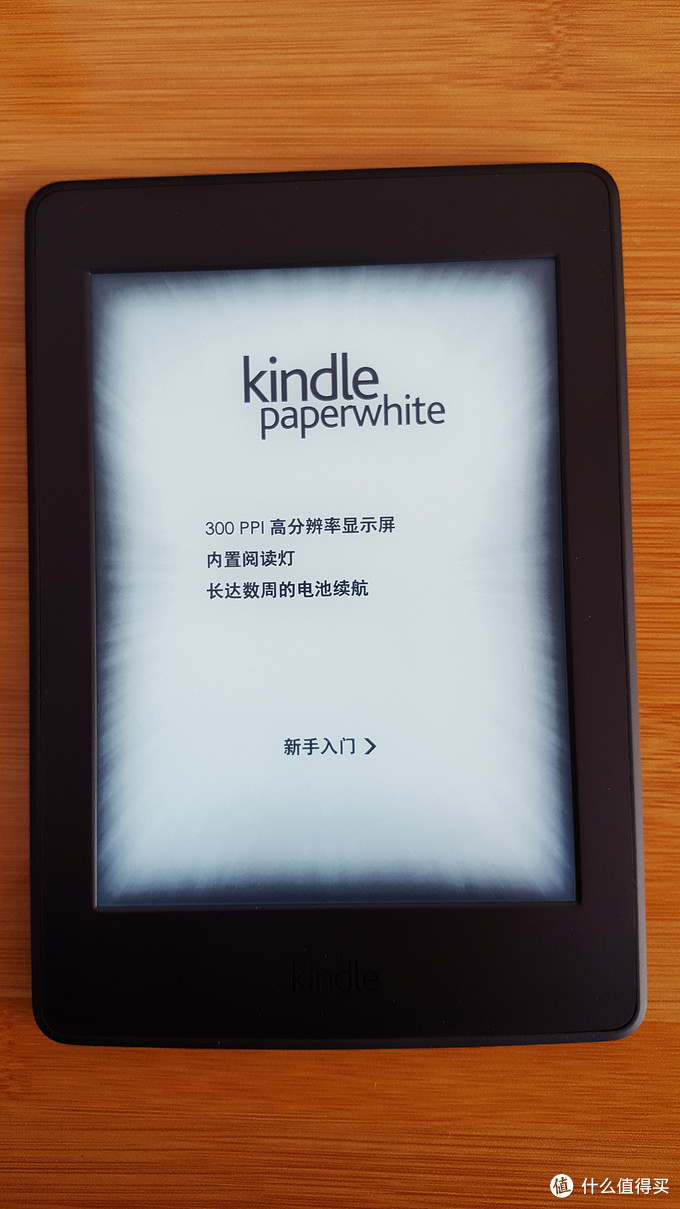 望穿秋水的等待 黑五海淘美版kindle Paperwhite 3 电子书阅读器 什么值得买