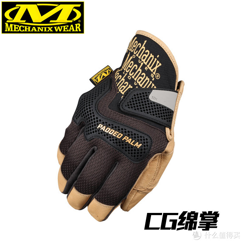 双十二小入——Mechanix CG绵掌与M-Pact　上手和简单应用