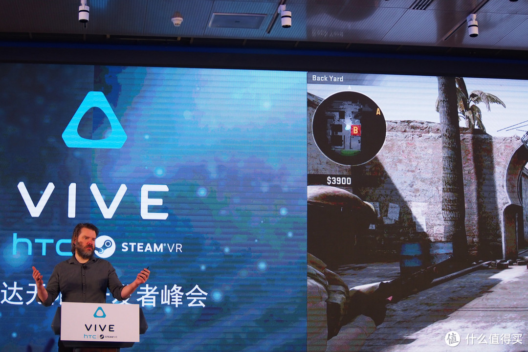 大波游戏厂商已就绪：HTC 今日举行Vive VR开发者峰会