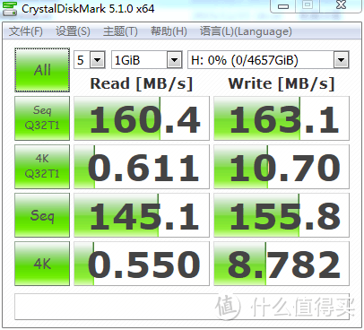 #有货自远方来# SEAGATE 希捷  Backup Plus 5TB 移动硬盘