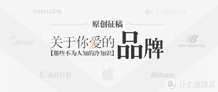 #品牌故事# 从原理到实战，满满的干货：舒适达抗敏牙膏选购攻略