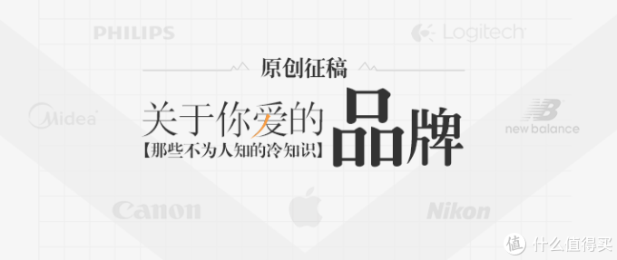 #品牌故事# 从原理到实战,满满的干货:舒适达抗敏牙膏选购攻略