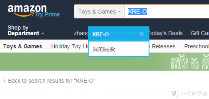 #品牌故事# 孩之宝旗下KRE-O酷垒系列积木玩具购买指南