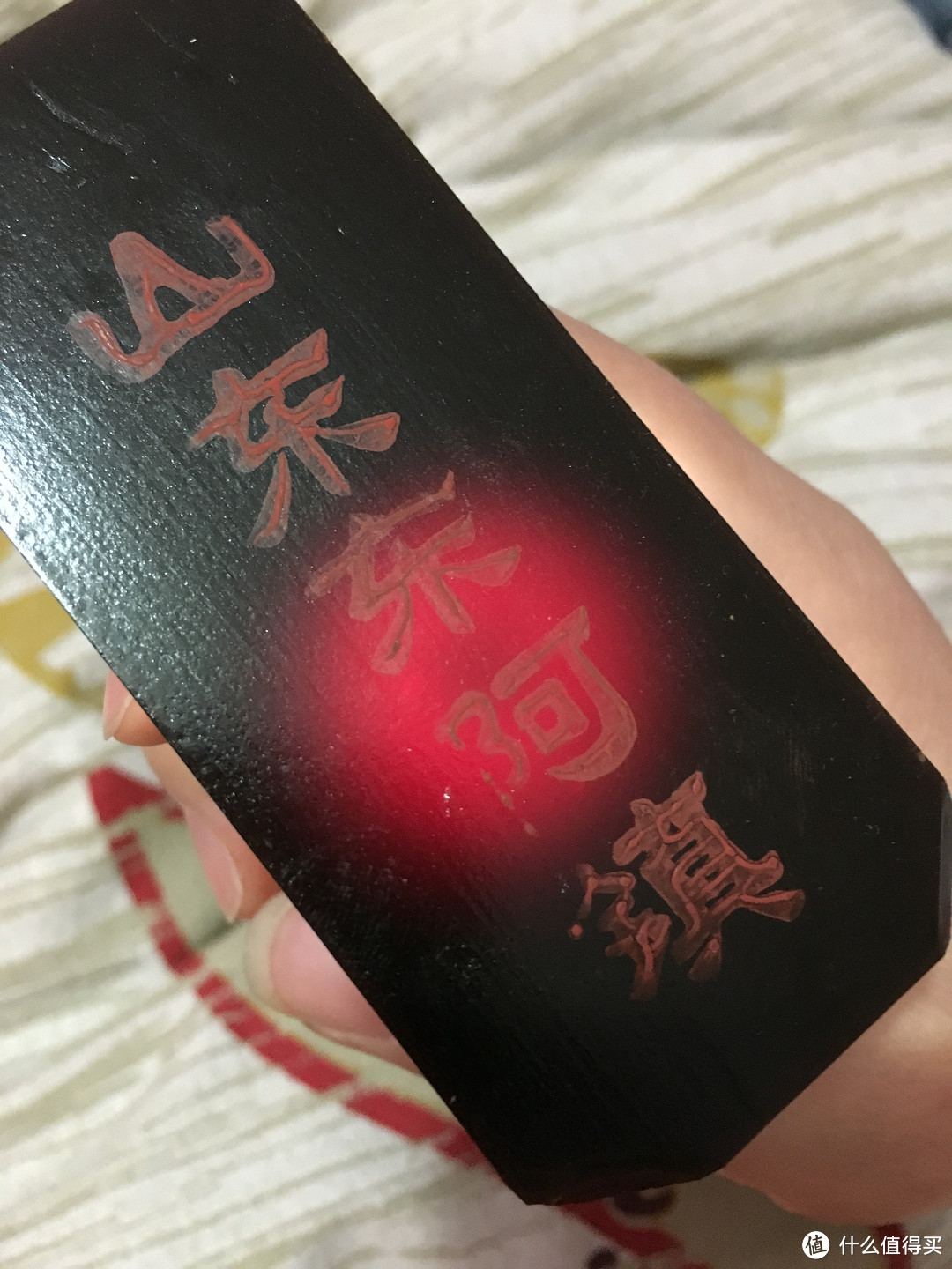 双十二后：福牌铁盒阿胶真假辨别