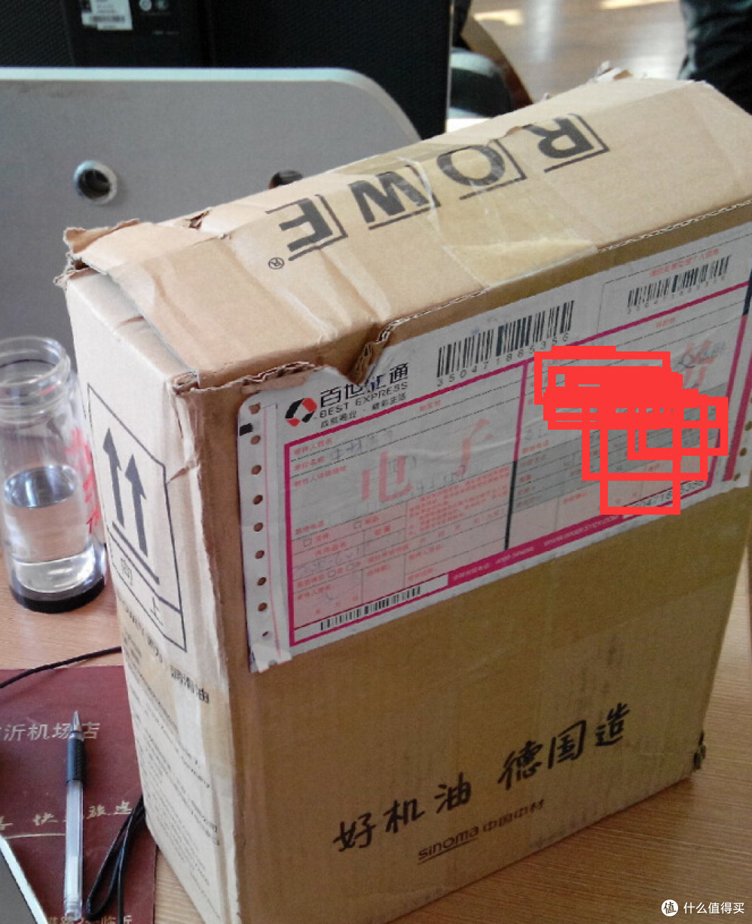 2013款英朗GT1.6L手动进取版 ROWE 5w-30 4L机油使用报告