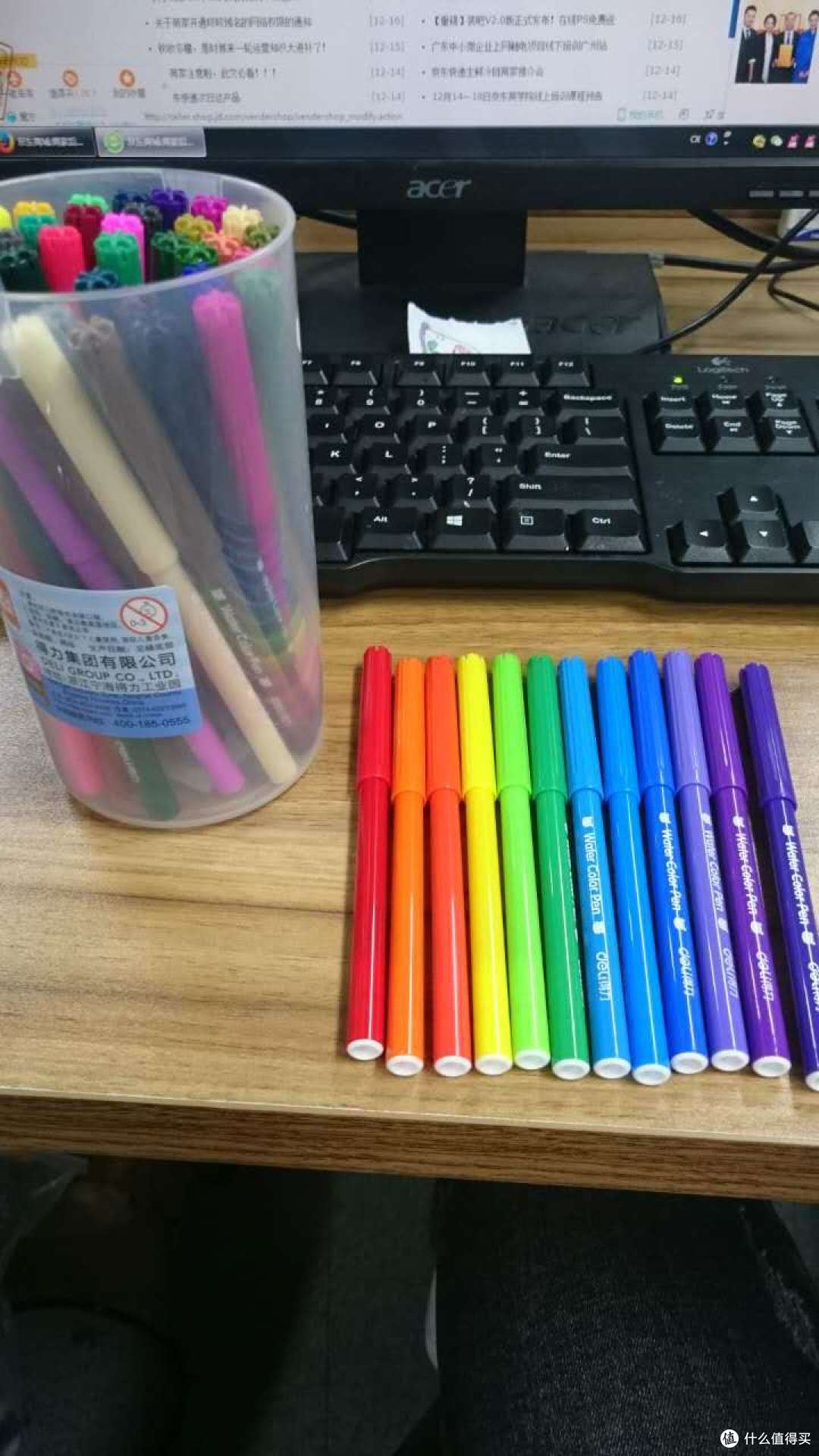 如何弥补手滑导致后盖碎裂