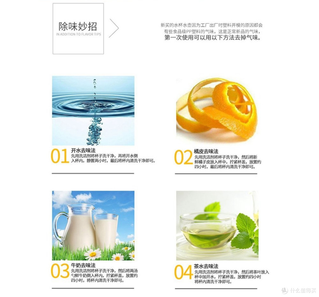 让保温也充满艺术 — THERMOS 膳魔师 艺术大师杯(附保温实测)