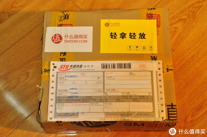 耳机也可以拆拆拆：SteelSeries 赛睿 西伯利亚200 游戏耳机