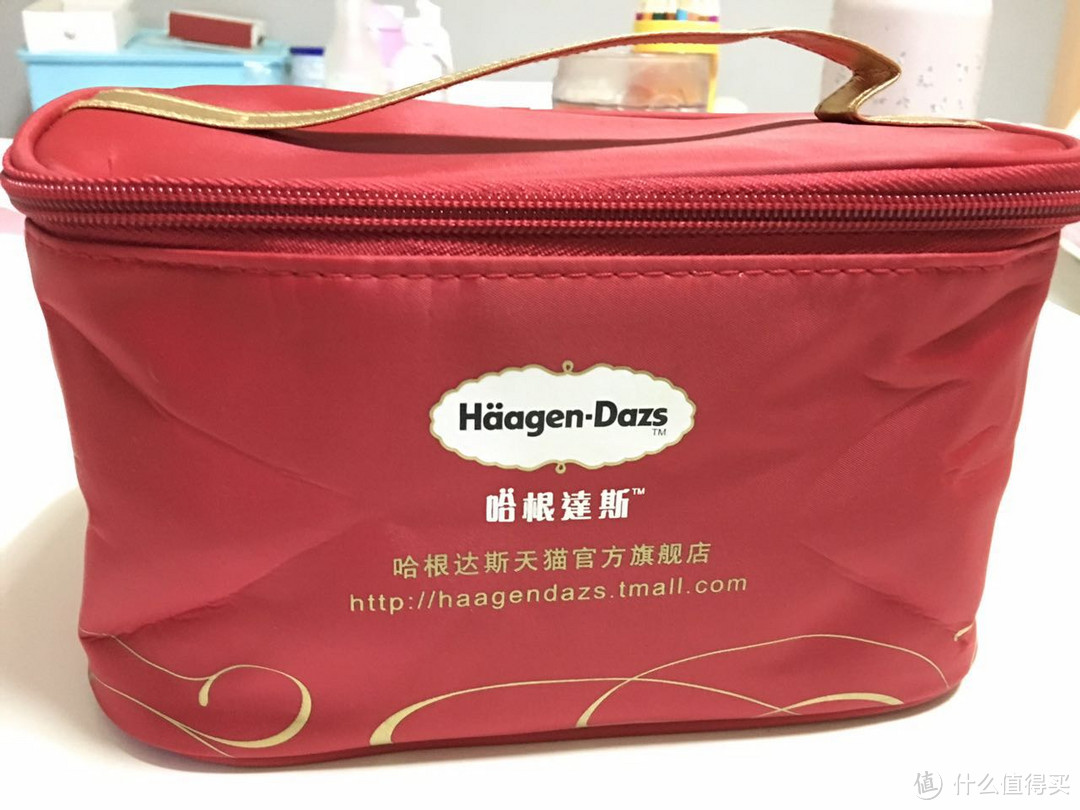 全家聚会开吃冰淇淋吧——Häagen·Dazs 哈根达斯 小公主蛋糕冰淇淋