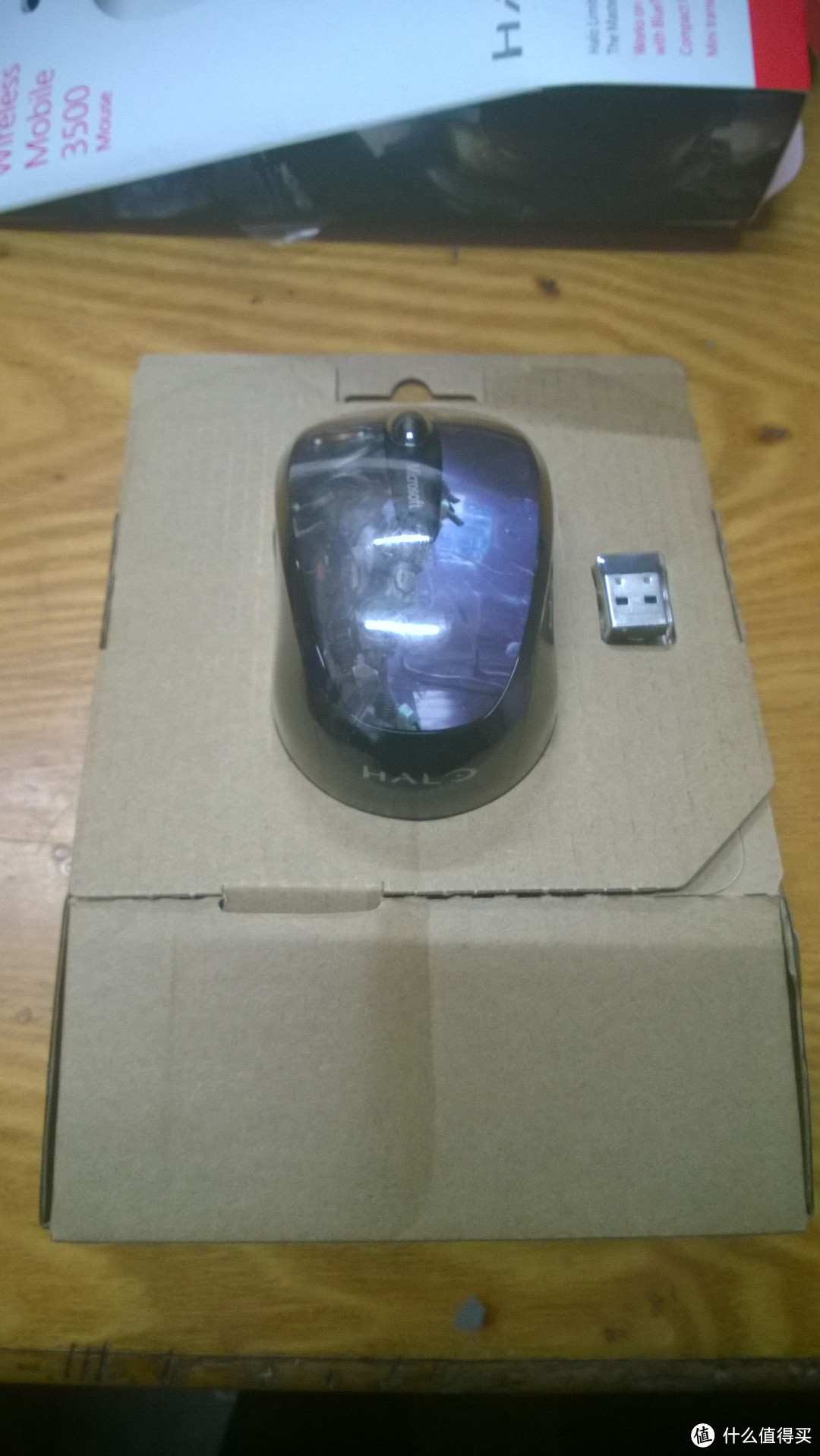 微软无线蓝影便携鼠标 3500 Halo 限量版开箱