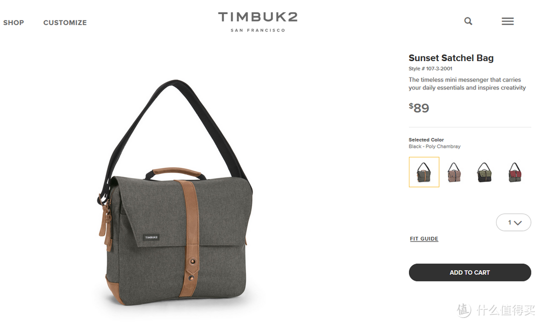 #有货自远方来# Timbuk2 Sunset 天霸日落系列单肩通勤包开箱