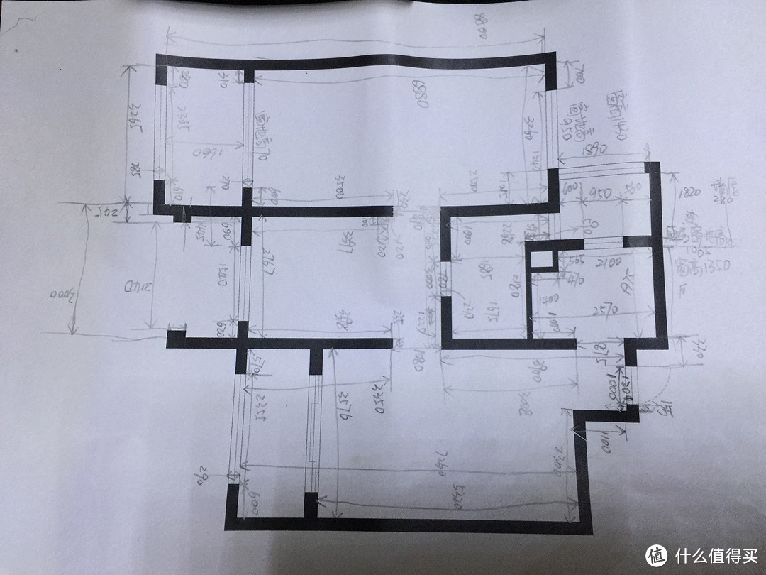 写在前面及交房验房平面图设计等琐碎事