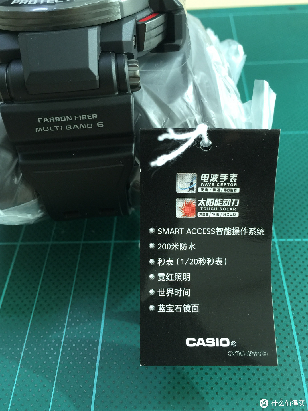 CASIO 卡西欧 G-SHOCK GPW-1000-1APR简易拆箱