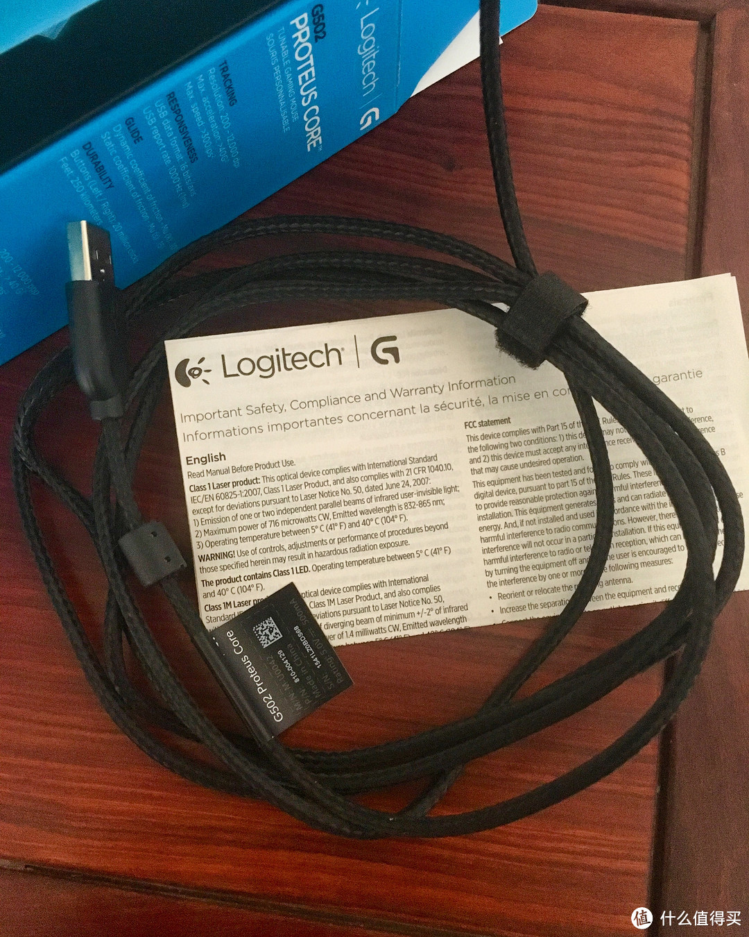 Logitech 罗技 G502 有线鼠标