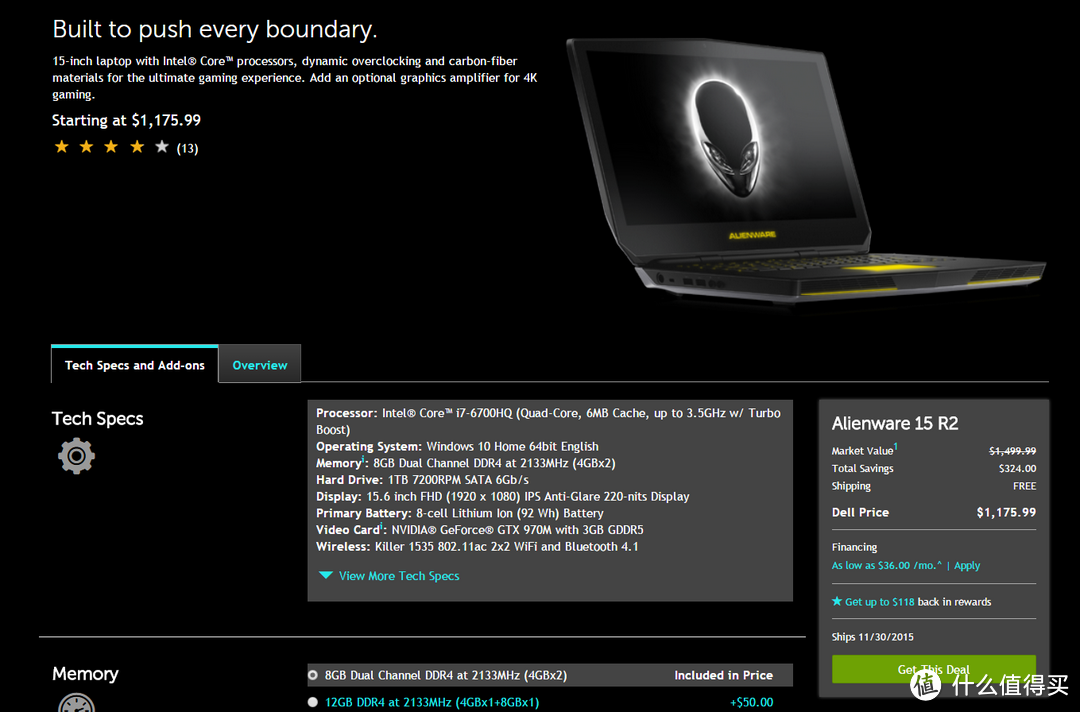黑色星期五美国戴尔官网Alienware 15R2开箱