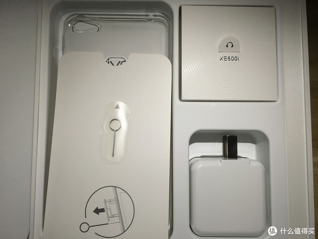 vivo X6 智能手机——不是土豪的土豪金