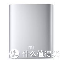 拆双十二入的小米移动电源(10000mah)