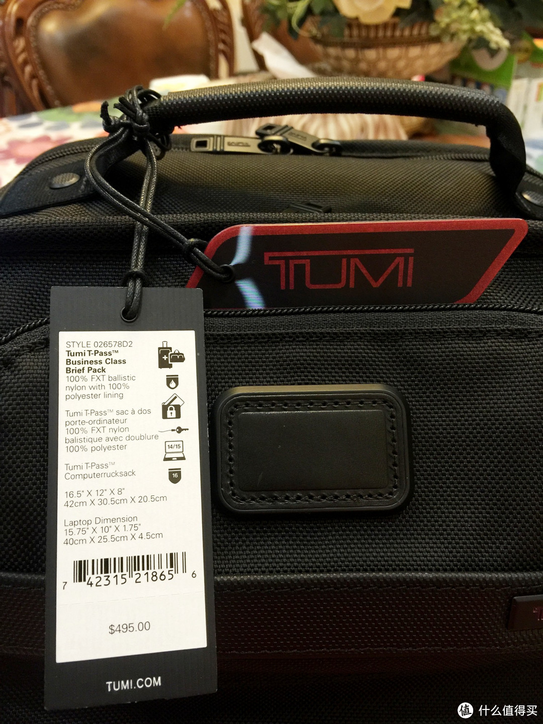 入手TUMI ALPHA 26578 D2