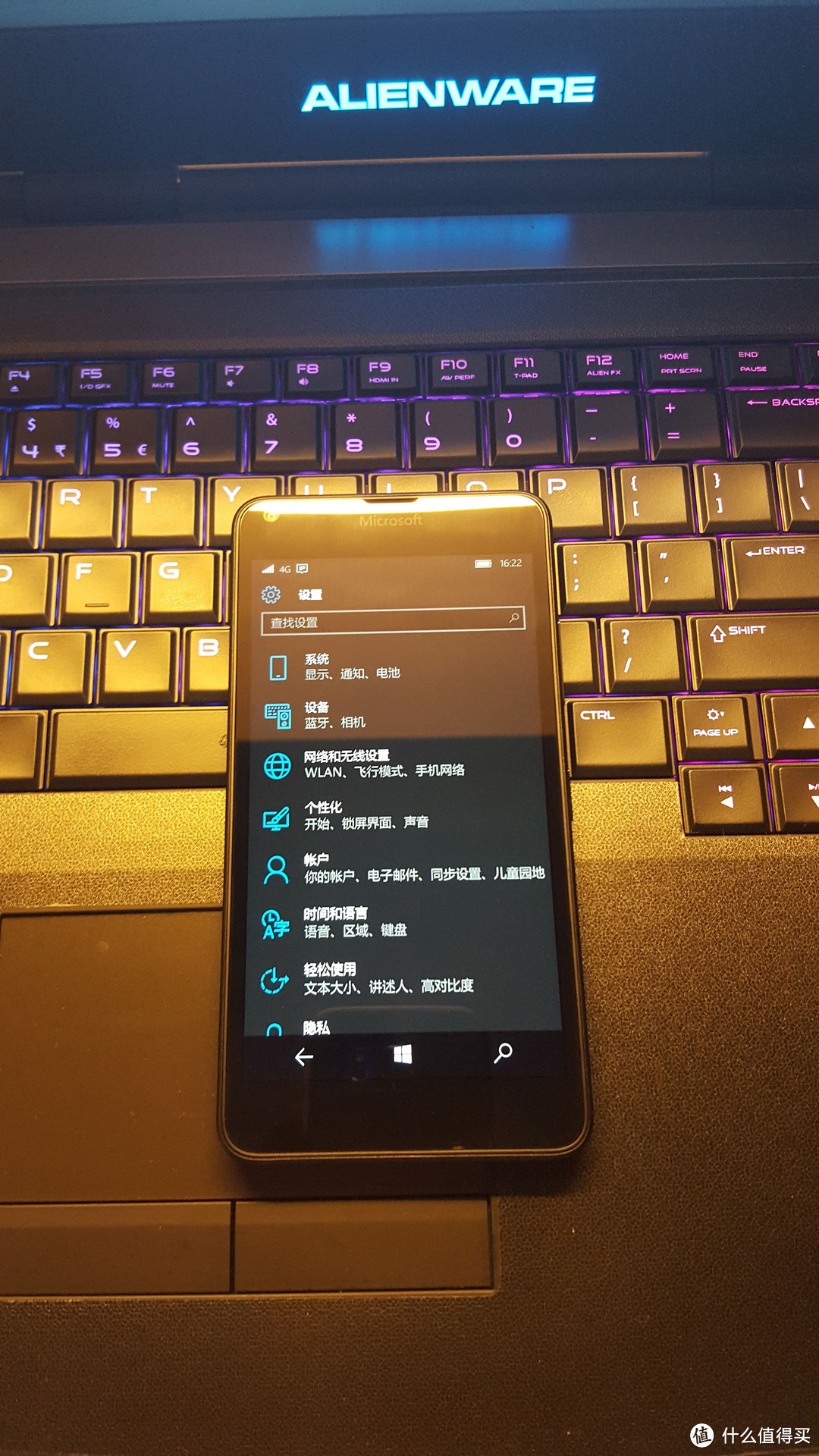 Lumia 640 轻度体验晒单