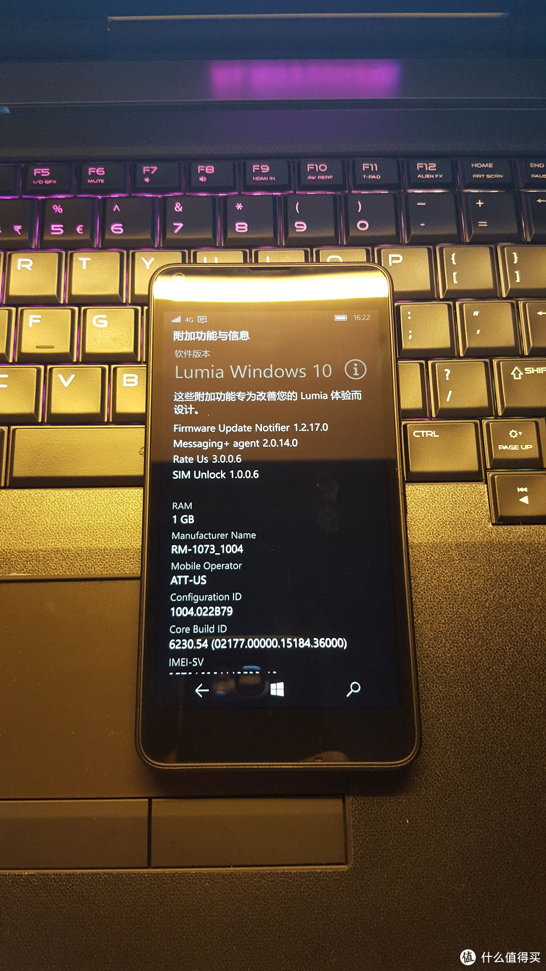 Lumia 640 轻度体验晒单