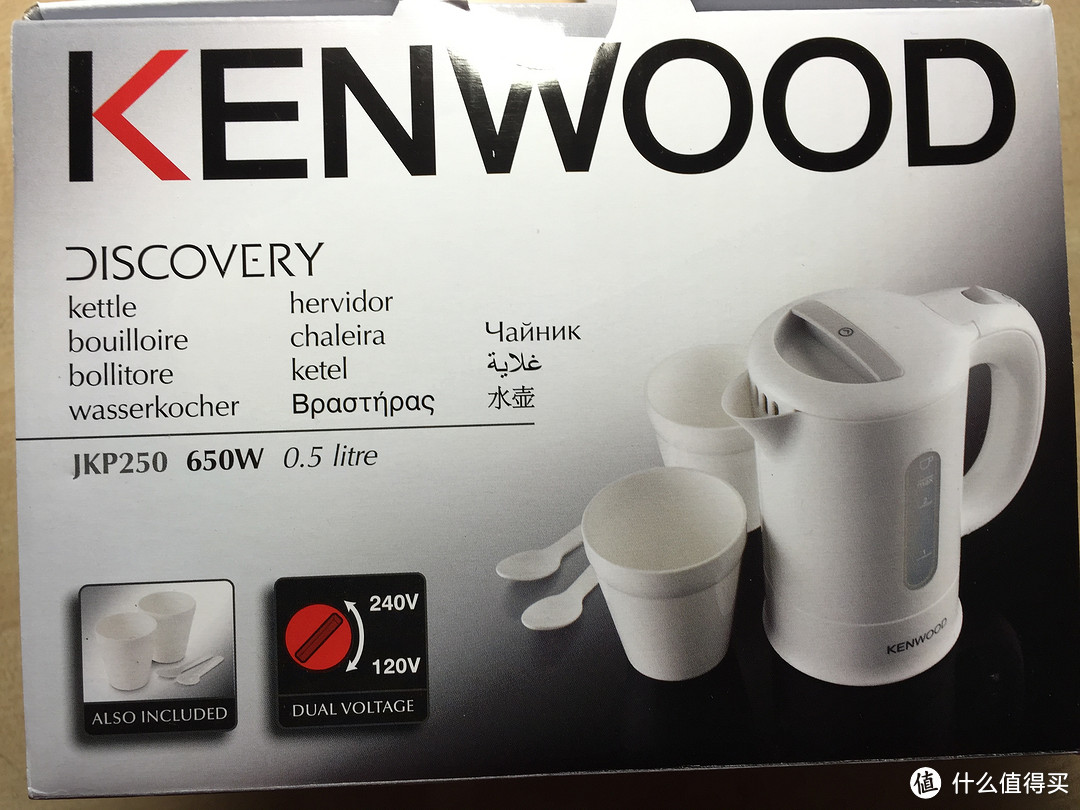 KENWOOD 凯伍德 JKP 250 0.5L 旅行双电压电水壶  晒单