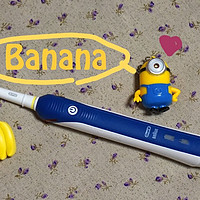 #有货自远方来#  BRAUN 博朗 Oral-B 4000 电动牙刷开箱