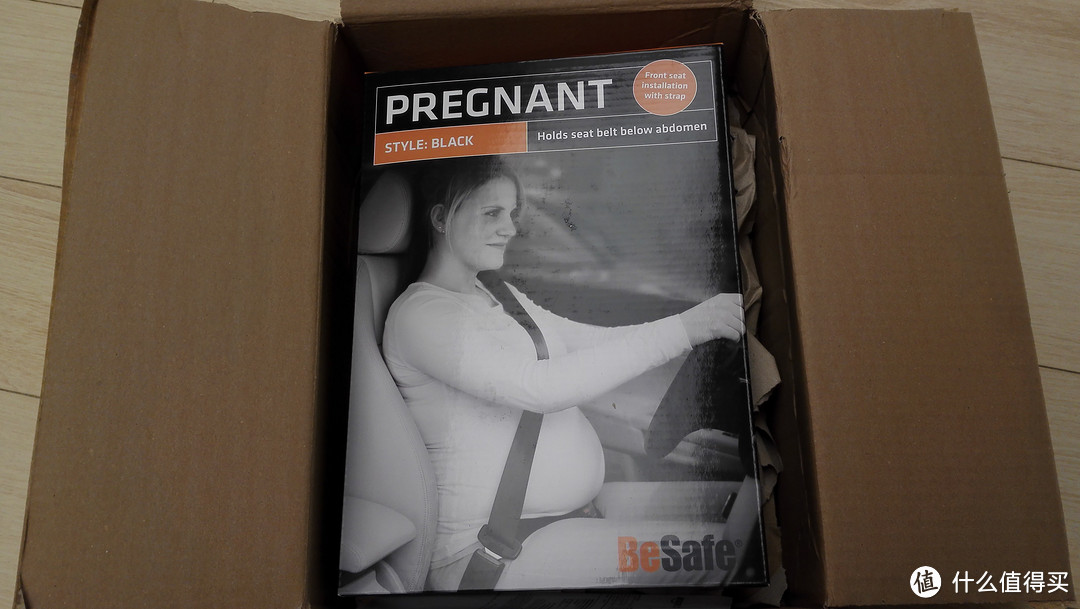 独自照顾孕妇的生活：德亚海淘 Besafe Driving Pregnancy Belt 孕妇安全带