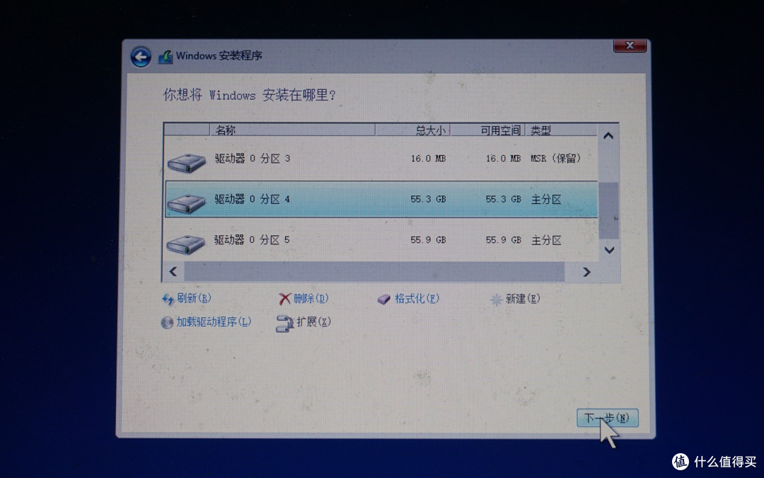 #我的笔电进化史#华硕 飞行堡垒 FX50jk 笔电加内存&固态硬盘升级体验(附带安装win10过程)