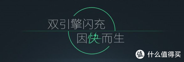 vivo X6 智能手机——不是土豪的土豪金