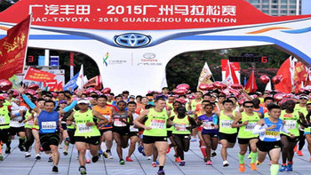 什么值得跑——全国马拉松赛事测评 篇八：天时地利人和刷PB的准金标——2015年广州马拉松赛评 