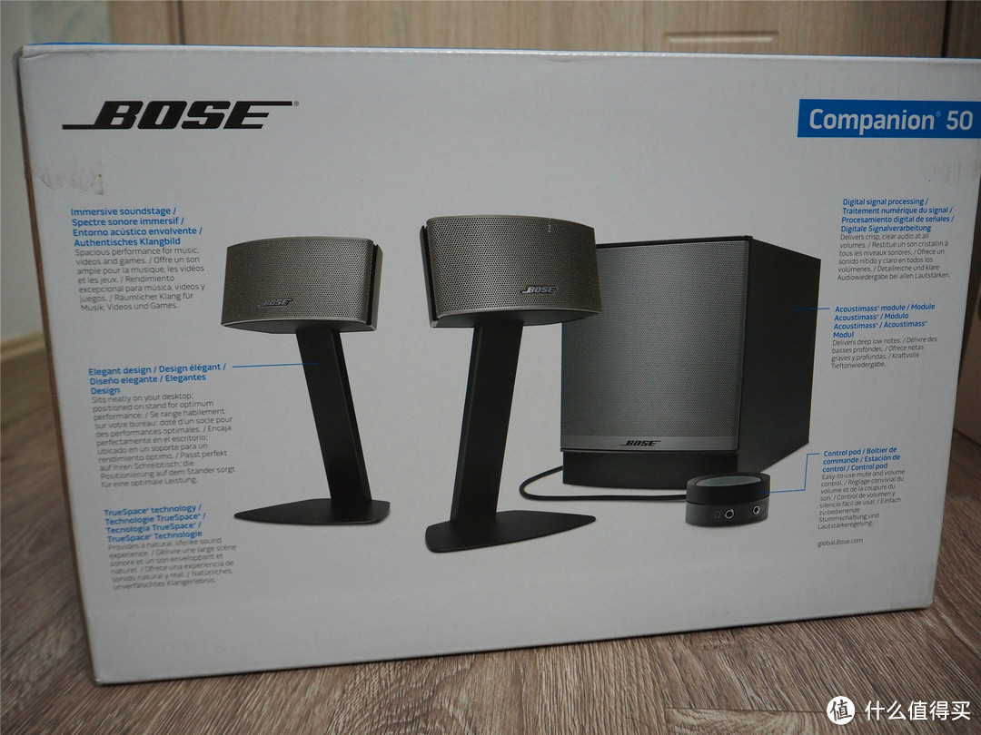 #有货自远方来#西班牙亚马逊直邮BOSE Companion 50（C50)开箱简评