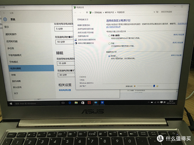 ASUS 华硕 玫瑰金超极本U303