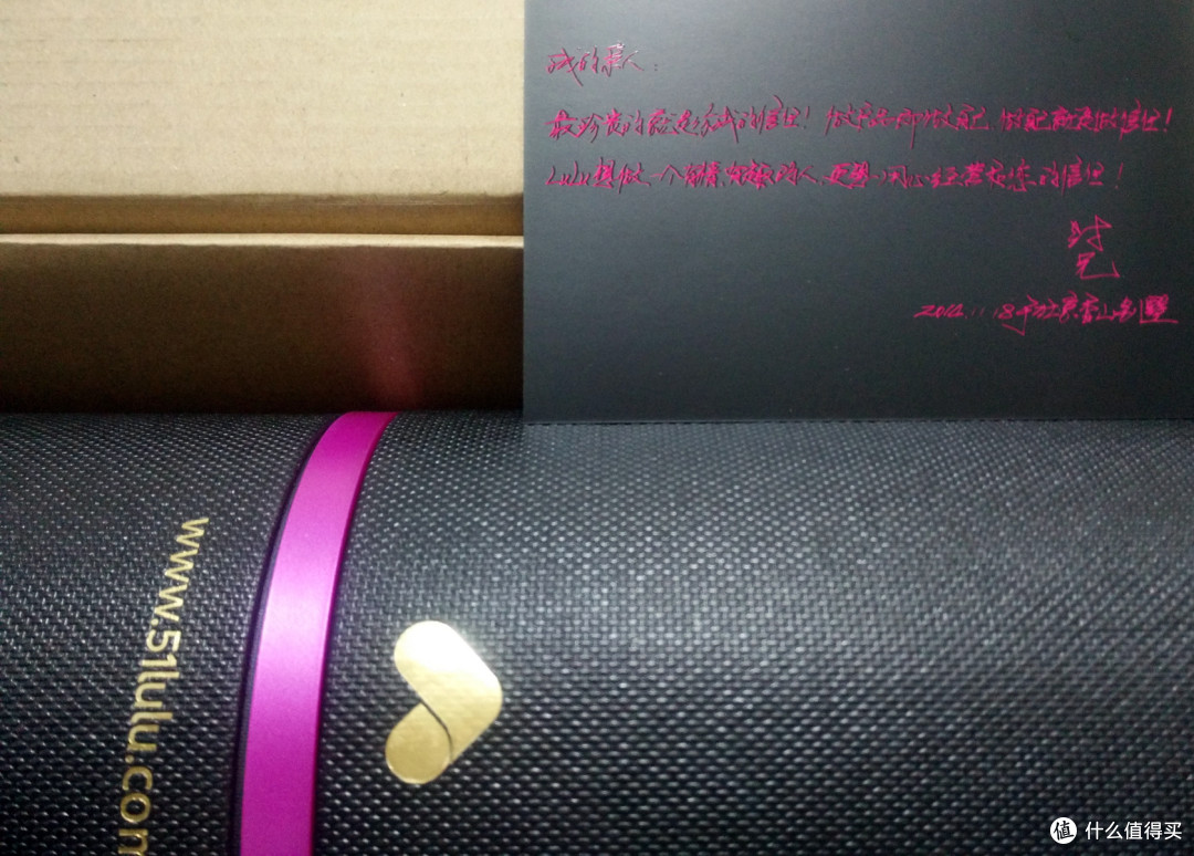 漂亮的不像飞机杯的LULU 撸撸杯