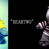 贝美熊二代评测——Bear Two's BIGER  讲一个熊大熊二的故事