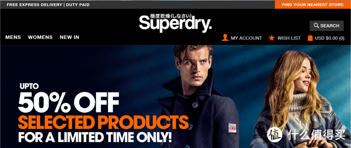 街头英伦风 Superdry 极度干燥 International Montana 背包