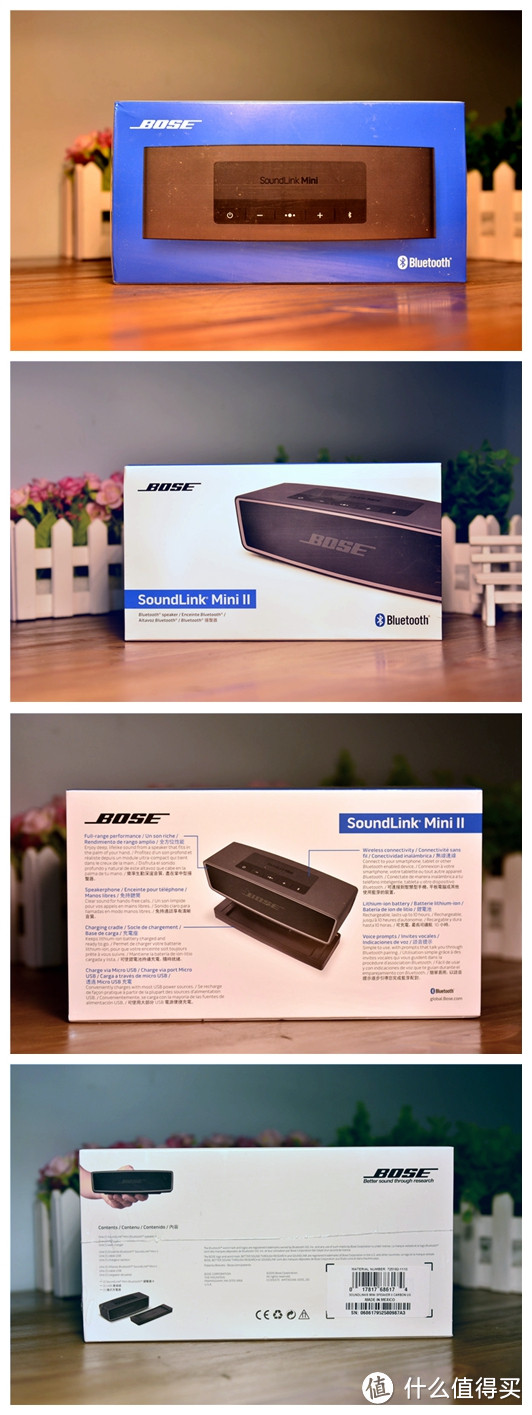 以小博大——BOSE SOUNDLINK MINI2 蓝牙音响评测