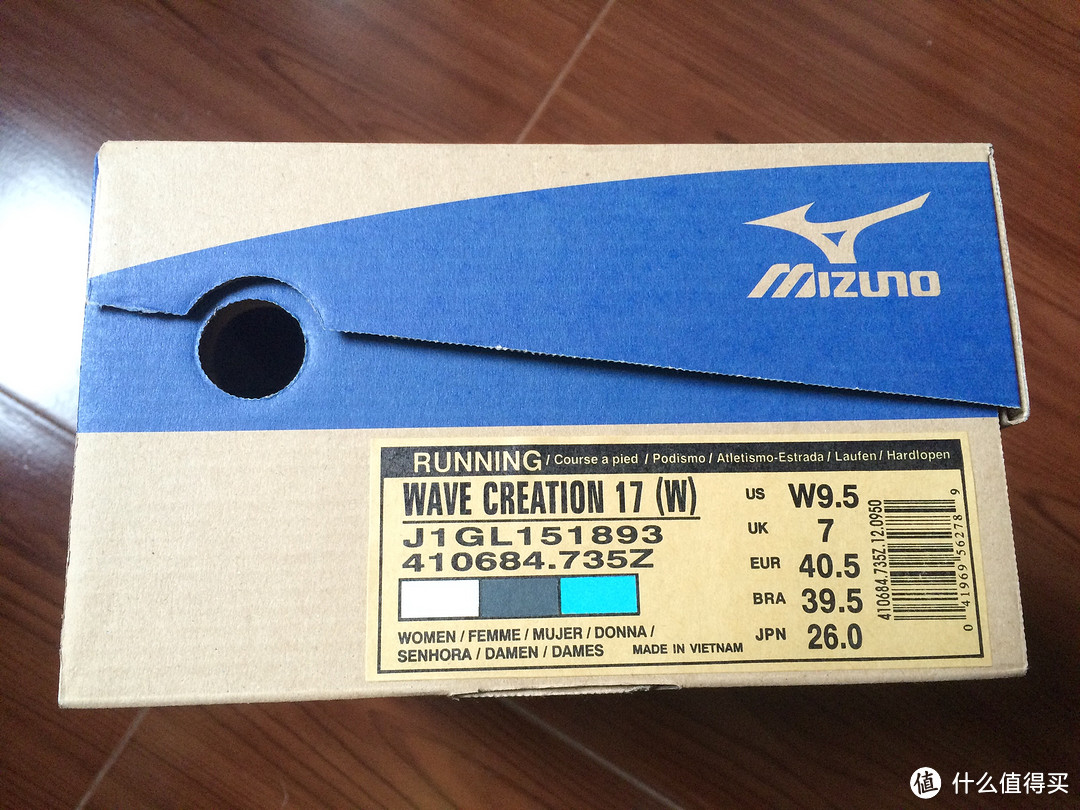 #有货自远方来#奔跑吧兄弟，Mizuno 美津浓 Wave Creation 17 女款*级缓震跑鞋