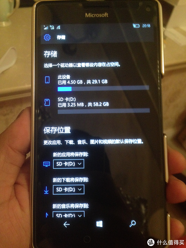 苦等许久的信仰充值 - Lumia 950 XL智享版 开