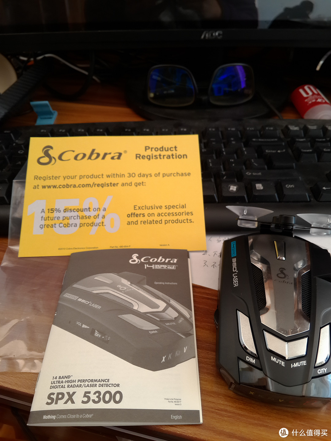 年底撸起转运：美亚Cobra 眼镜蛇 Electronics SPX 5300 电子狗