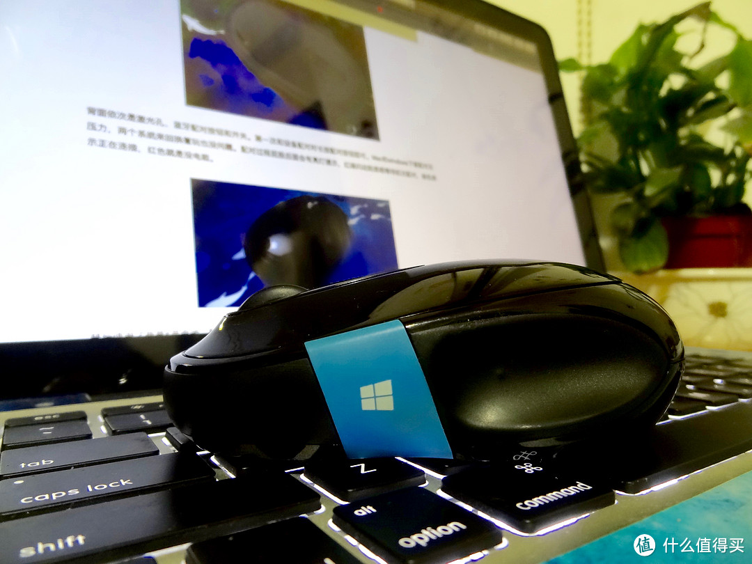 回归实用主义？ — Microsoft 微软 Sculpt 无线鼠标