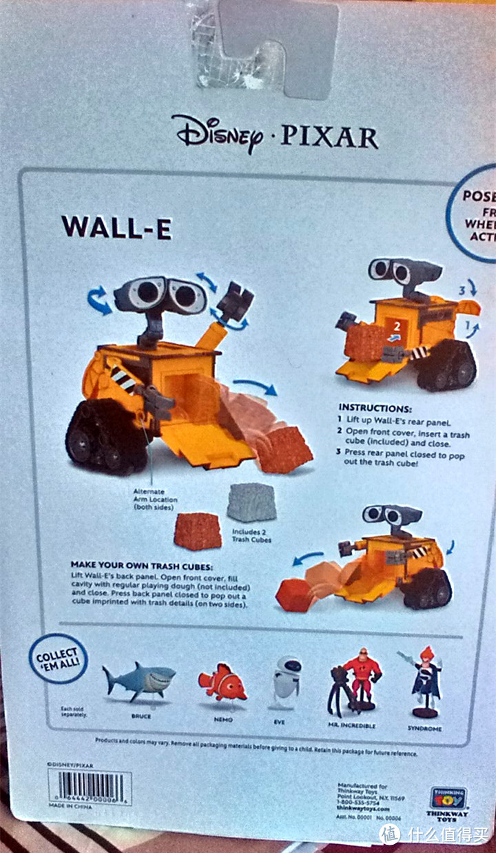 美亚直邮Pixar Collection Disney Deluxe Wall-E 玩偶 & Thermos 闷烧罐