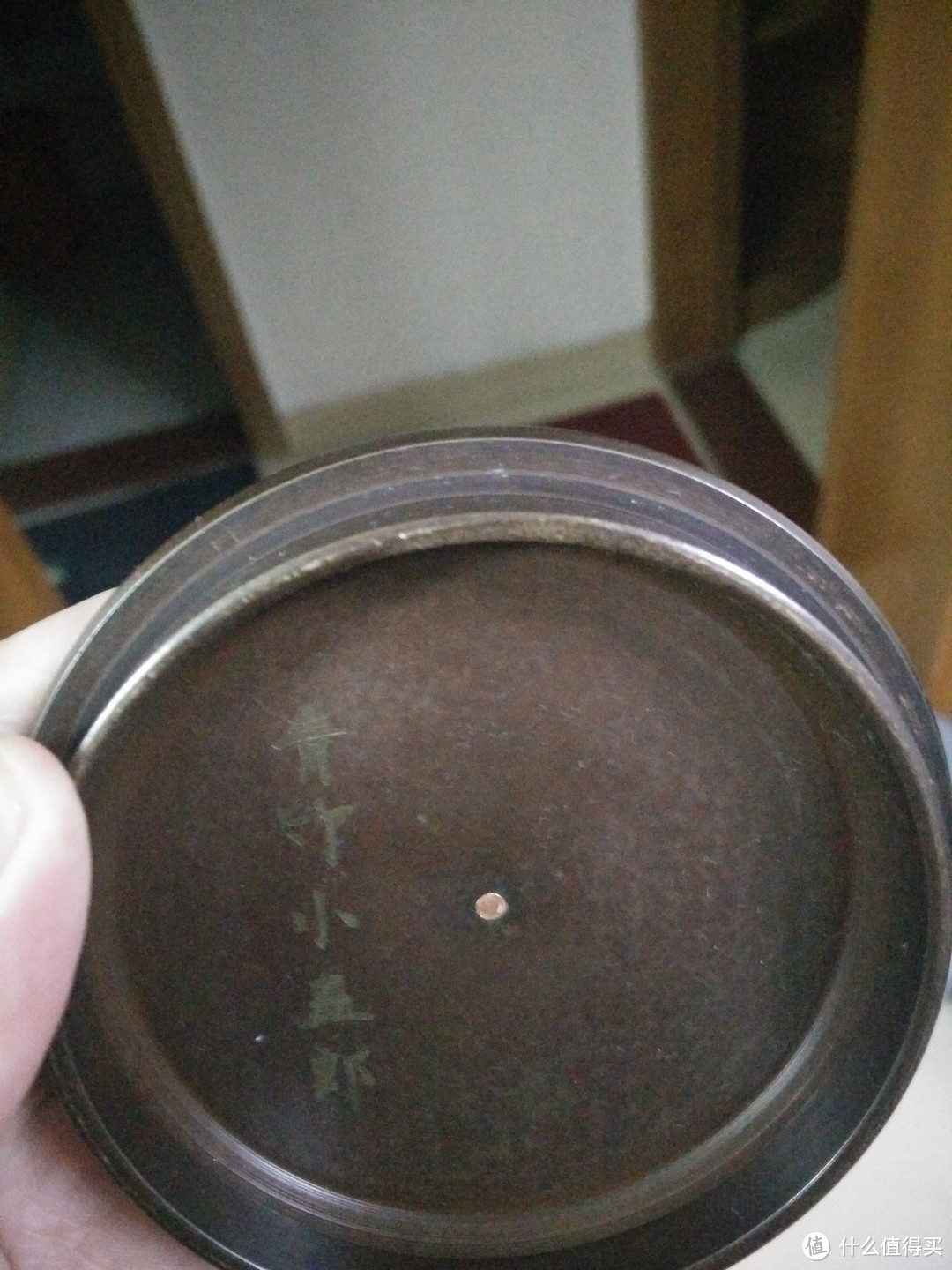日本青木堂铁壶