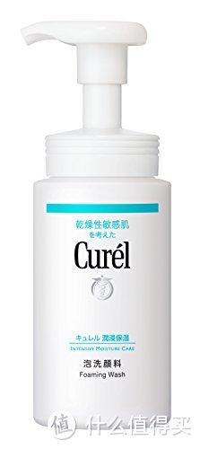 #品牌故事# 关于Curel 珂润 的长篇大论 附中日价格对比及囤货指南