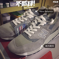 如果我只能选择穿一双NB，那会是998：解毒 New Balance 998 慢跑鞋