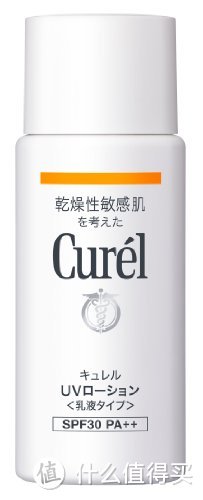 #品牌故事# 关于Curel 珂润 的长篇大论 附中日价格对比及囤货指南