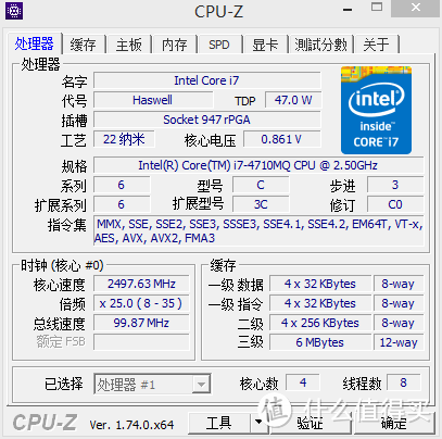 RABOOK 镭波F760P笔记本——开箱体验