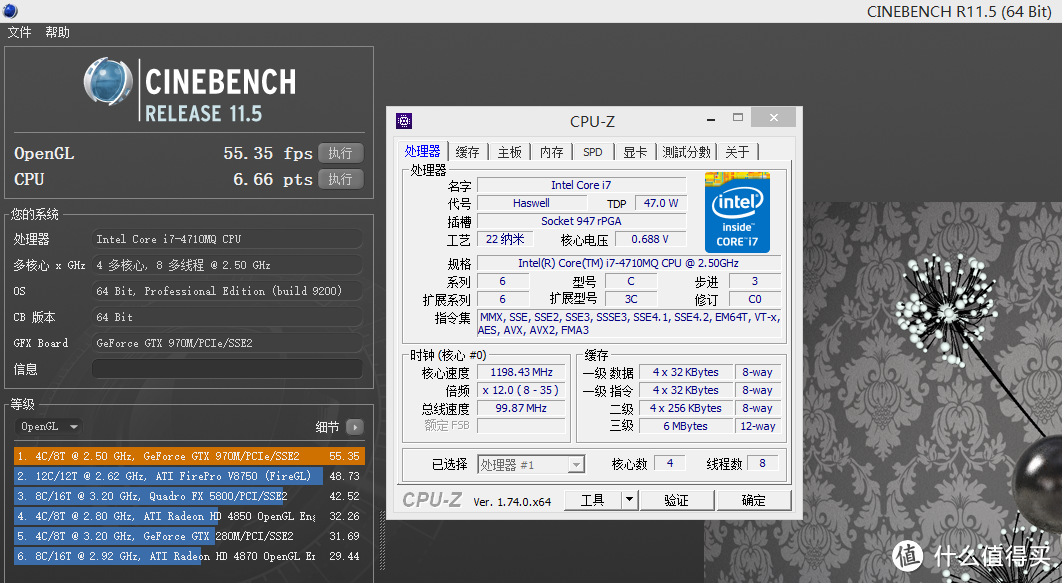 RABOOK 镭波F760P笔记本——开箱体验