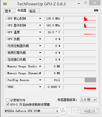 RABOOK 镭波F760P笔记本——开箱体验